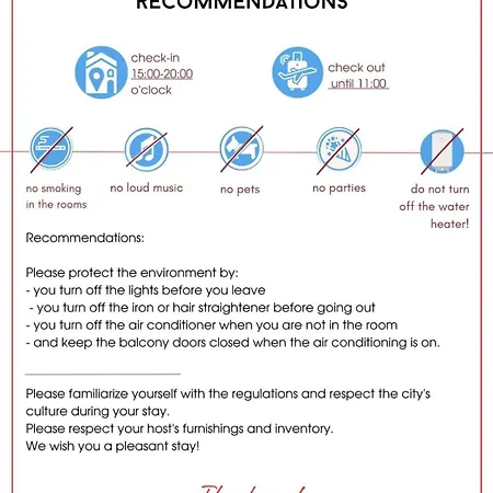 Paradiso 'в' 408 Private Nesebar